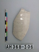 藏品(安平壺腹片)的圖片